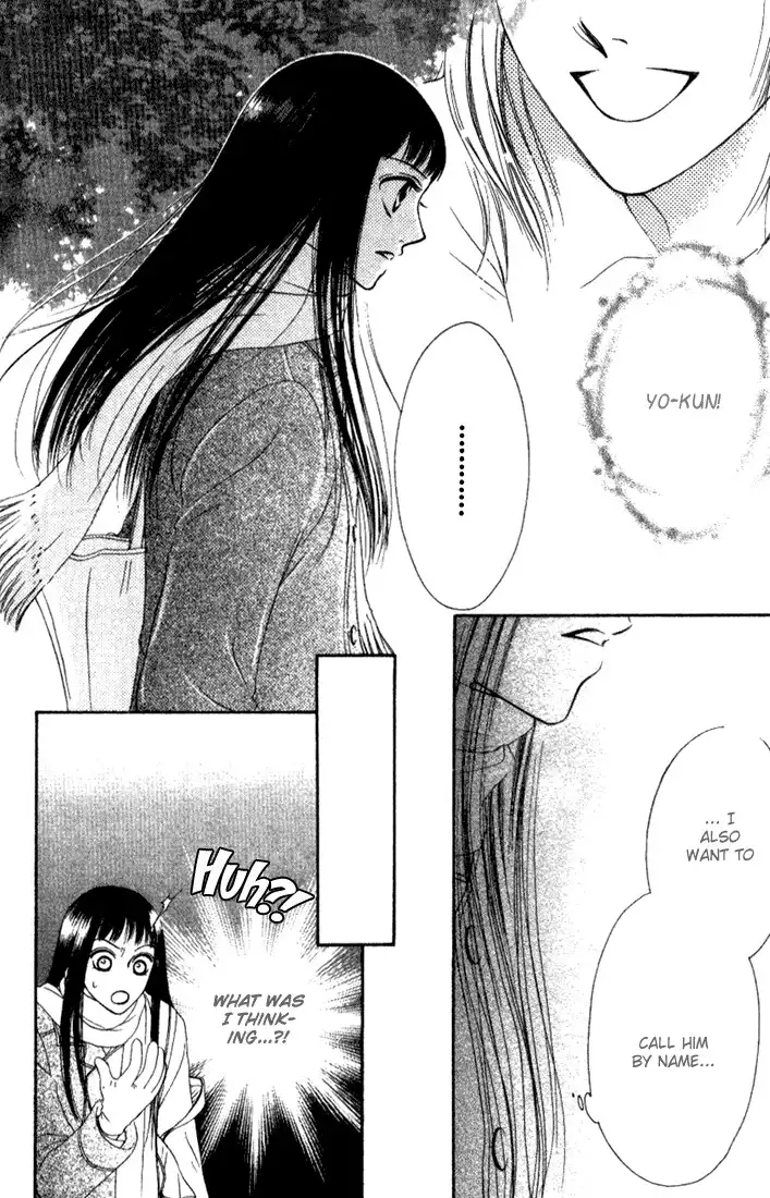 Nadeshiko Club Chapter 6