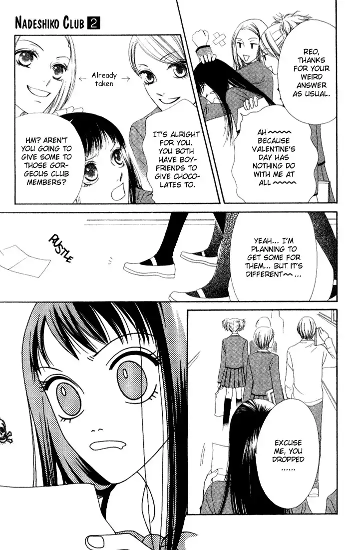 Nadeshiko Club Chapter 6