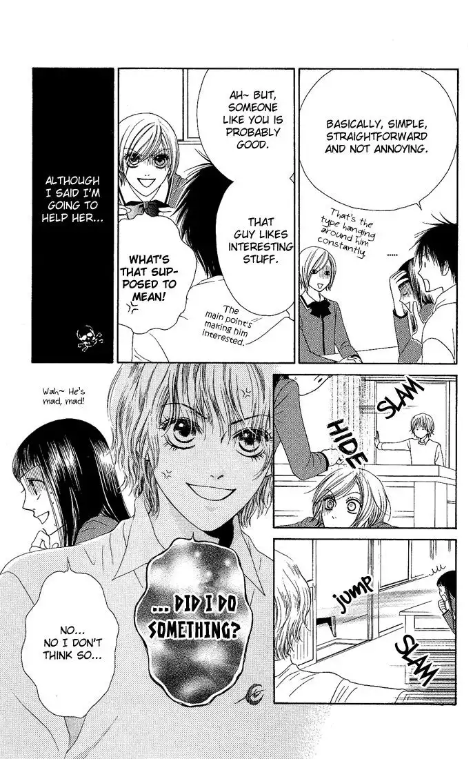 Nadeshiko Club Chapter 7