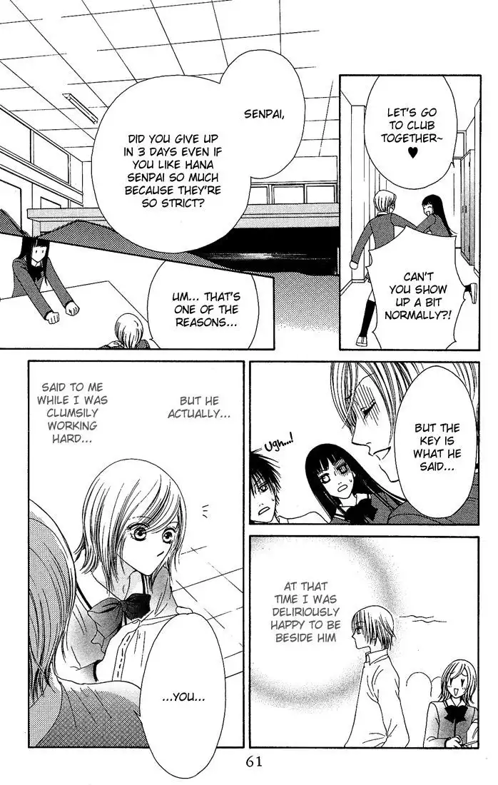 Nadeshiko Club Chapter 7