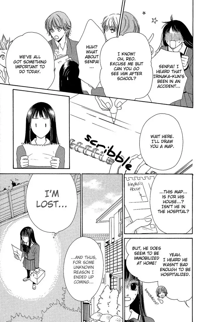 Nadeshiko Club Chapter 8