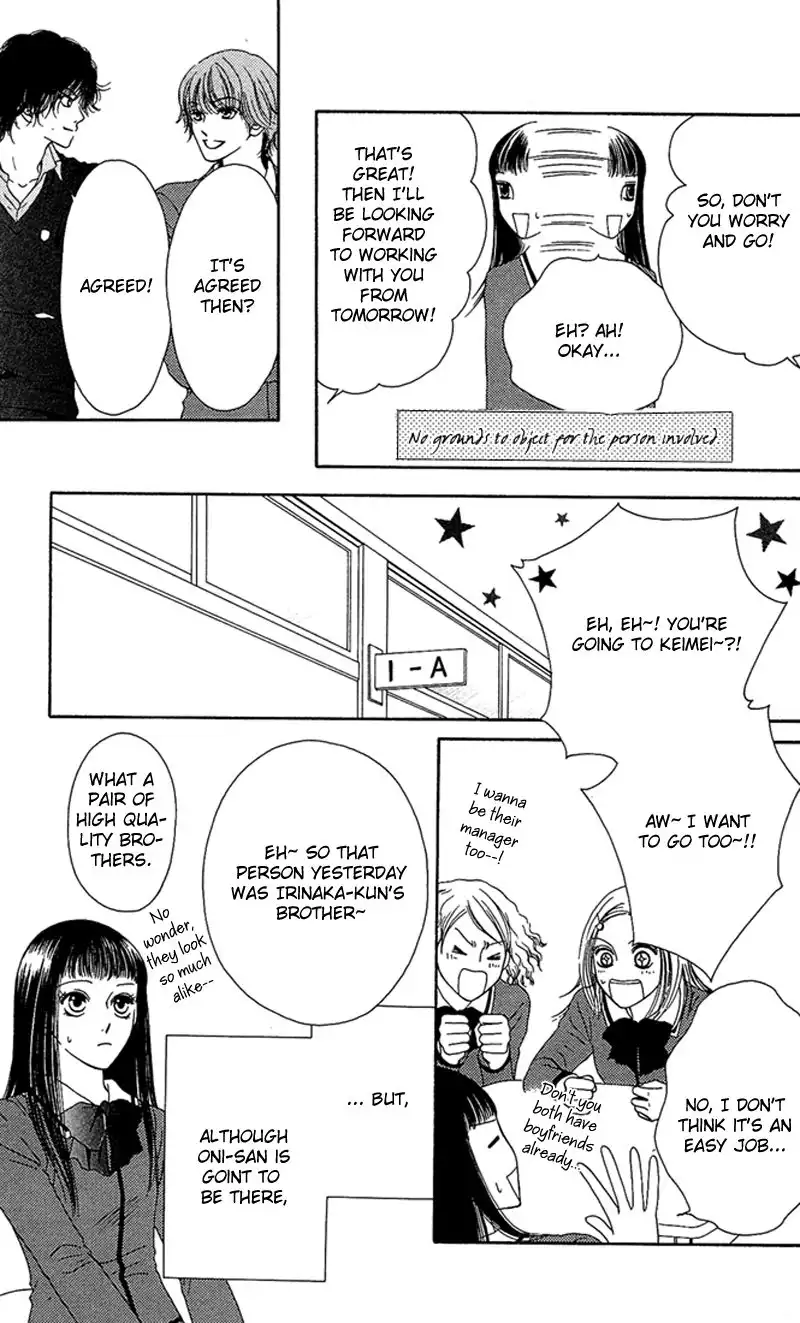 Nadeshiko Club Chapter 9