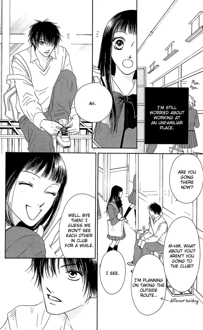 Nadeshiko Club Chapter 9