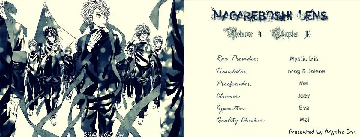 Nagareboshi Lens Chapter 16