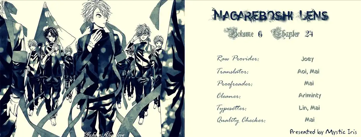 Nagareboshi Lens Chapter 24
