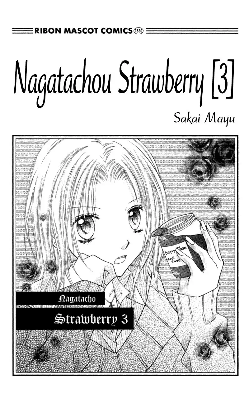 Nagatachou Strawberry Chapter 10