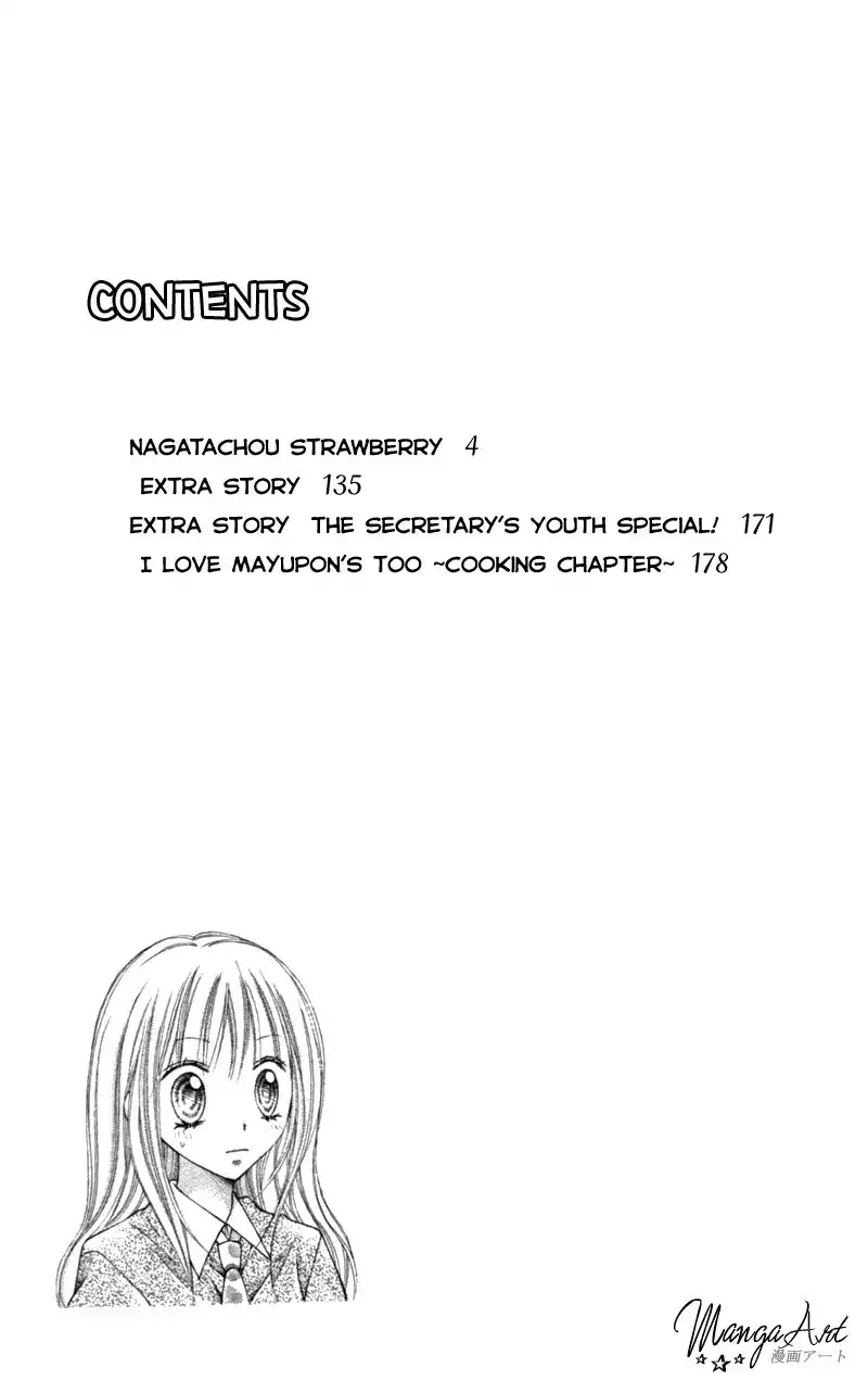 Nagatachou Strawberry Chapter 10