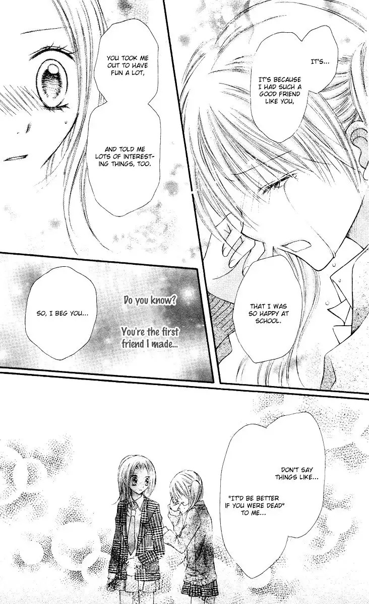 Nagatachou Strawberry Chapter 12