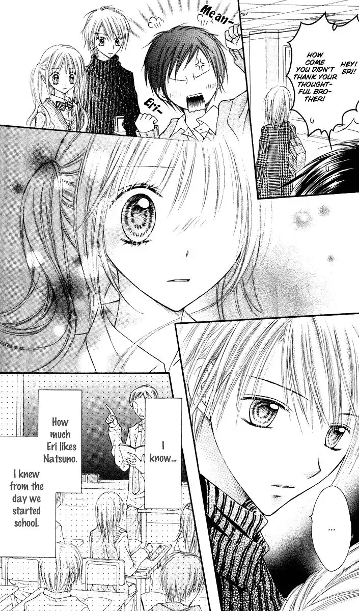 Nagatachou Strawberry Chapter 12