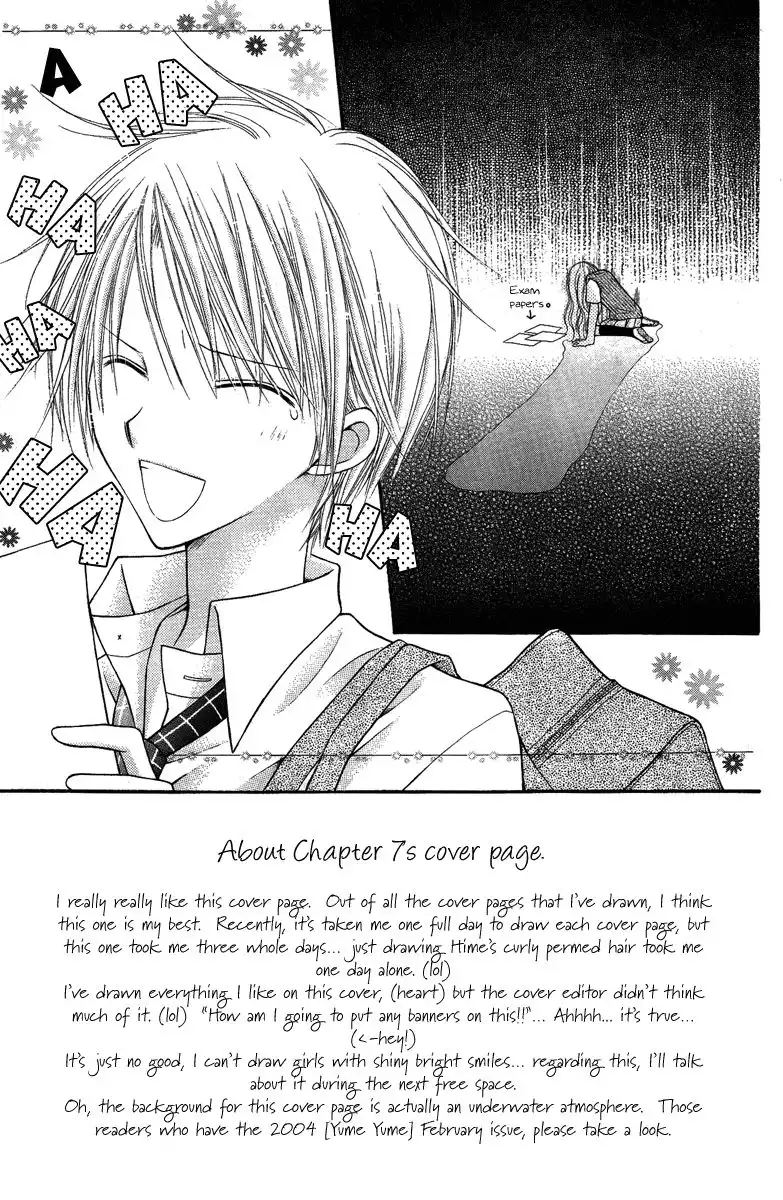 Nagatachou Strawberry Chapter 7