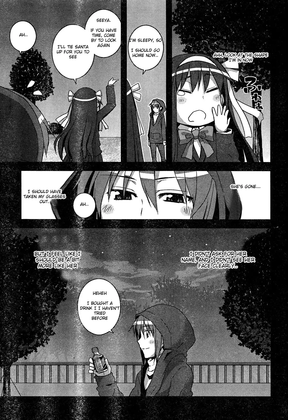 Nagato Yuki-chan No Shoushitsu Chapter 7