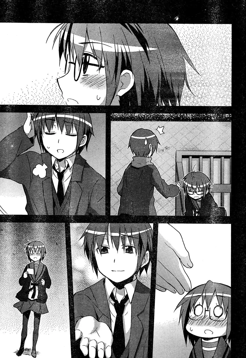 Nagato Yuki-chan No Shoushitsu Chapter 7