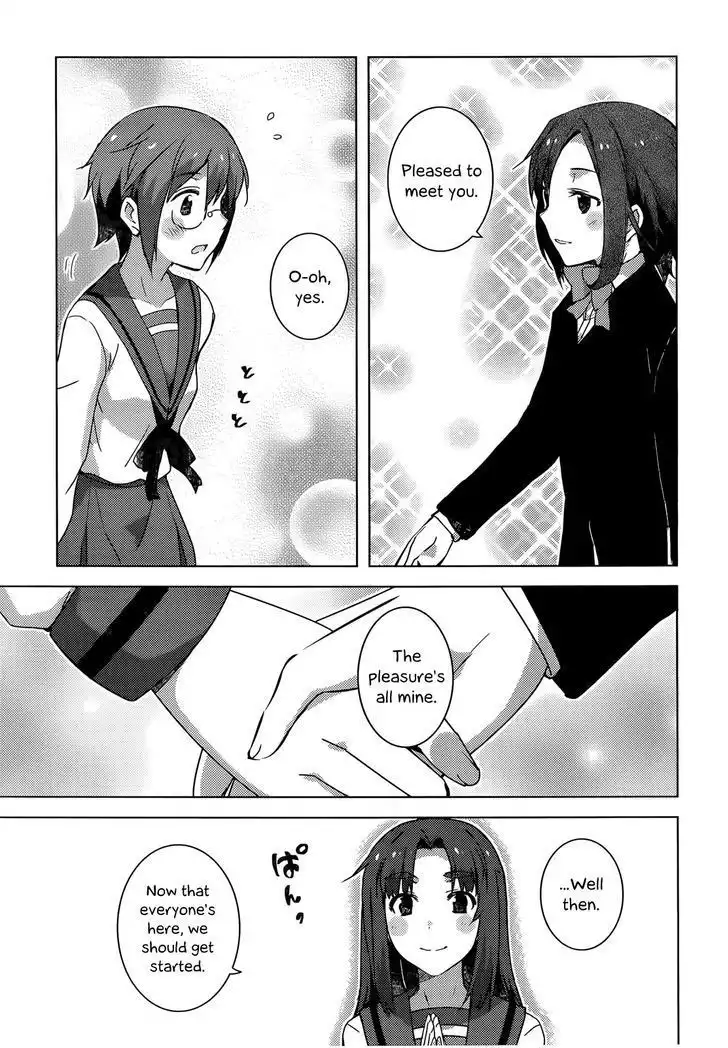 Nagato Yuki-chan No Shoushitsu Chapter 70.5