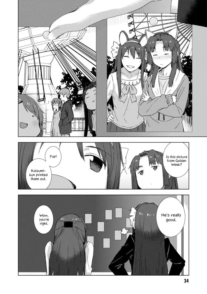 Nagato Yuki-chan No Shoushitsu Chapter 72