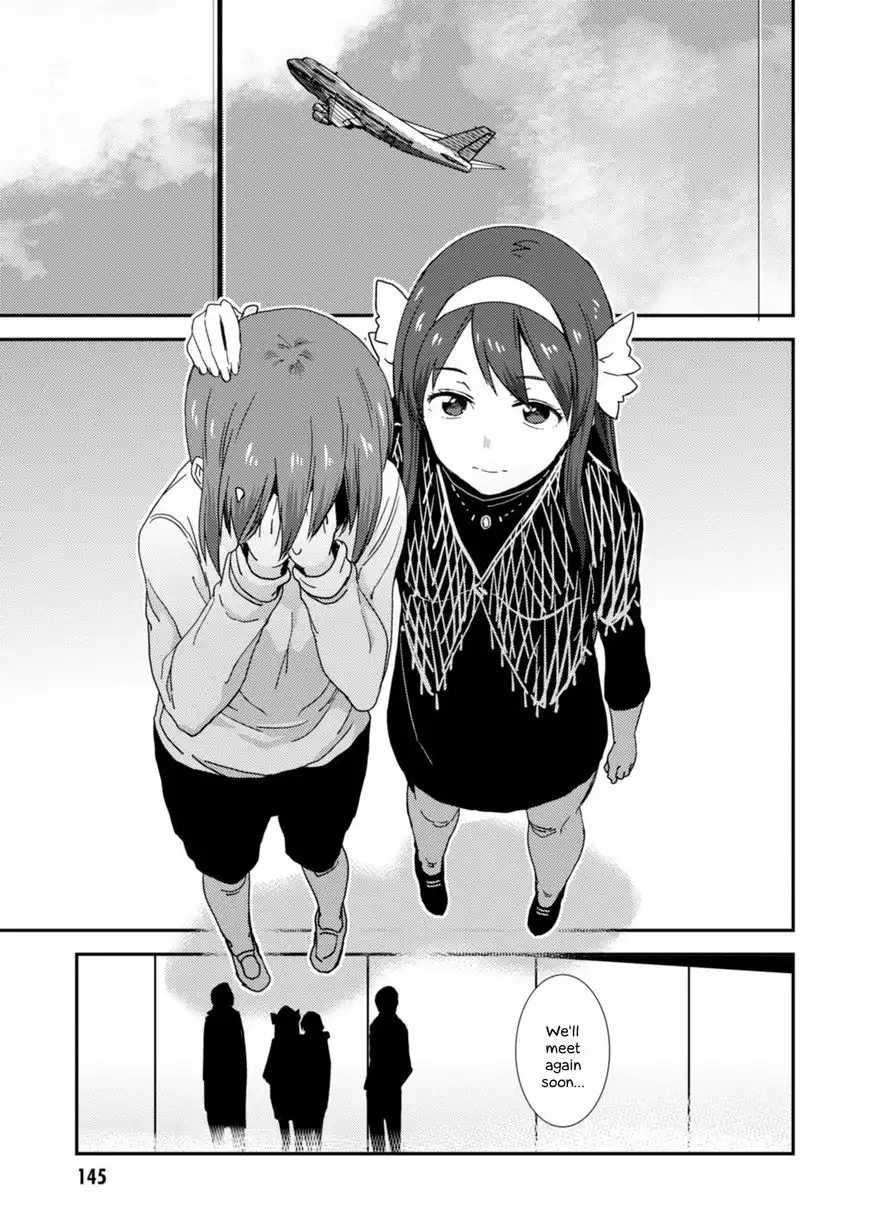 Nagato Yuki-chan No Shoushitsu Chapter 78