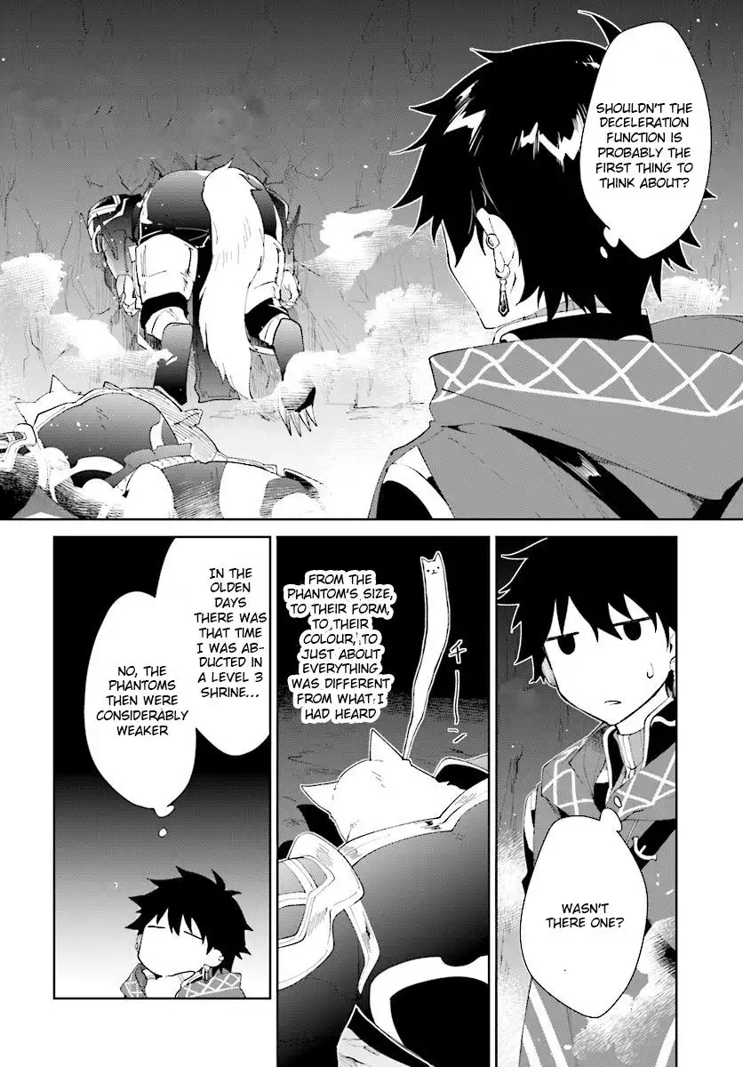 Nageki no Bourei wa Intai Shitai - Saijiyaku Hanta ni Yoru Saikiyou Patei Ikusei Jutsu Chapter 10