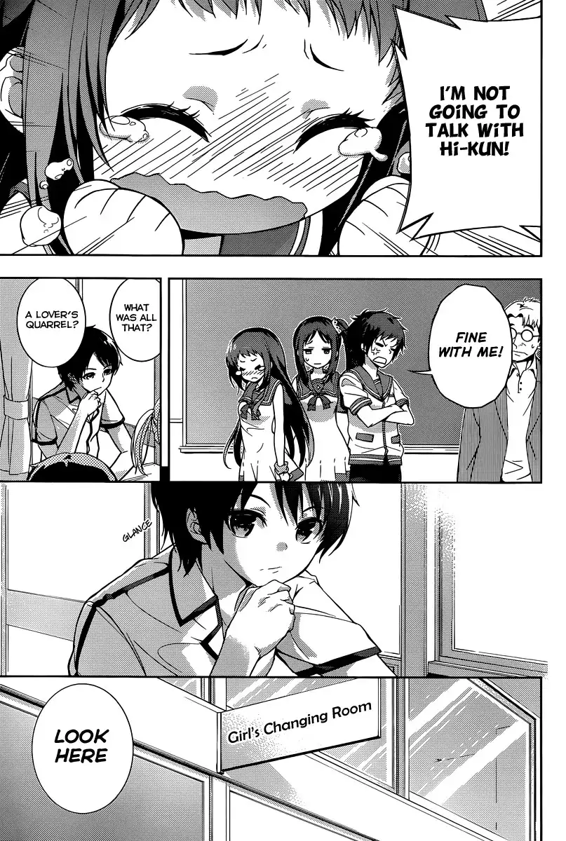 Nagi no Asu kara Chapter 1