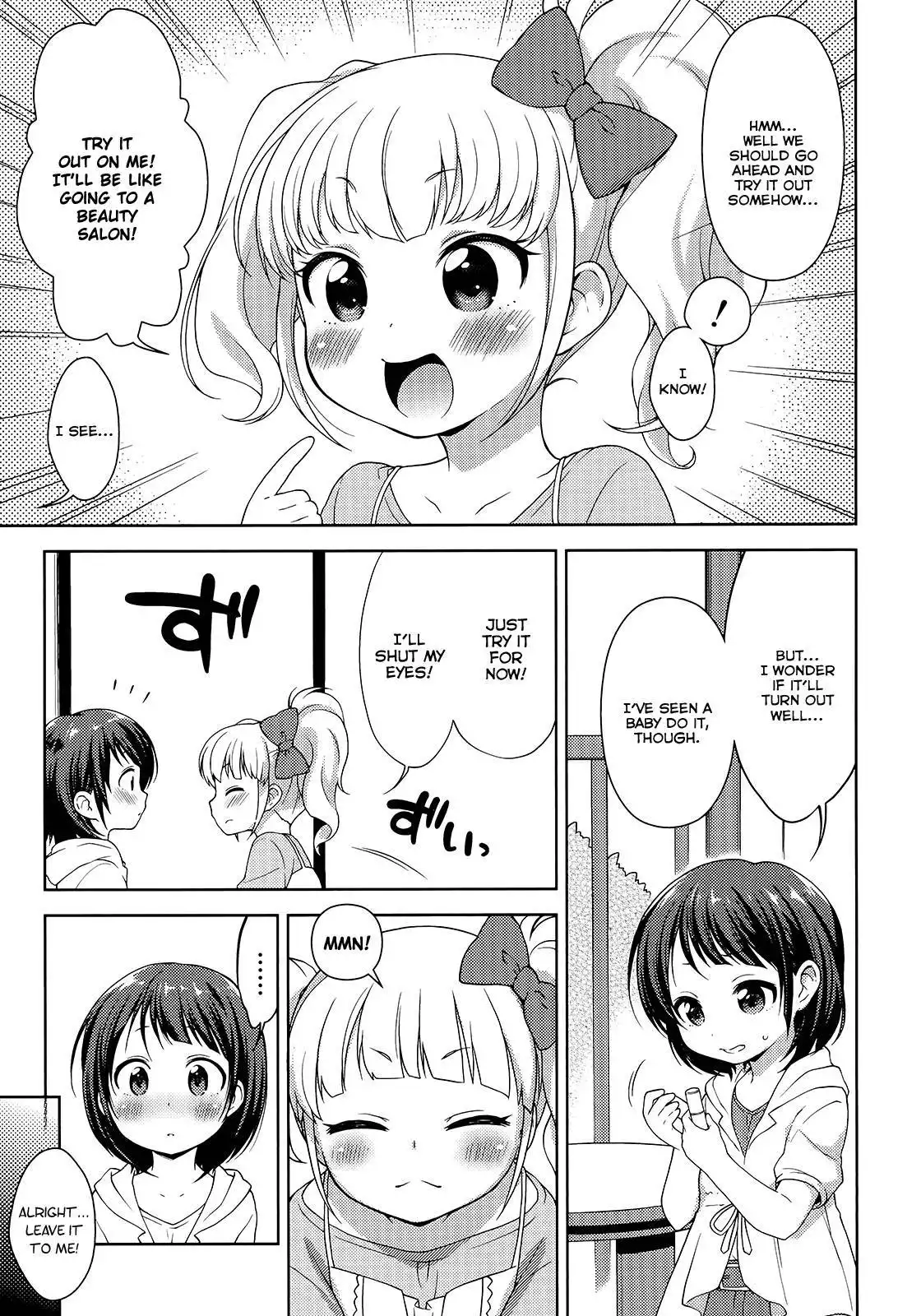 Nagi no Asukara Official Anthology Chapter 2