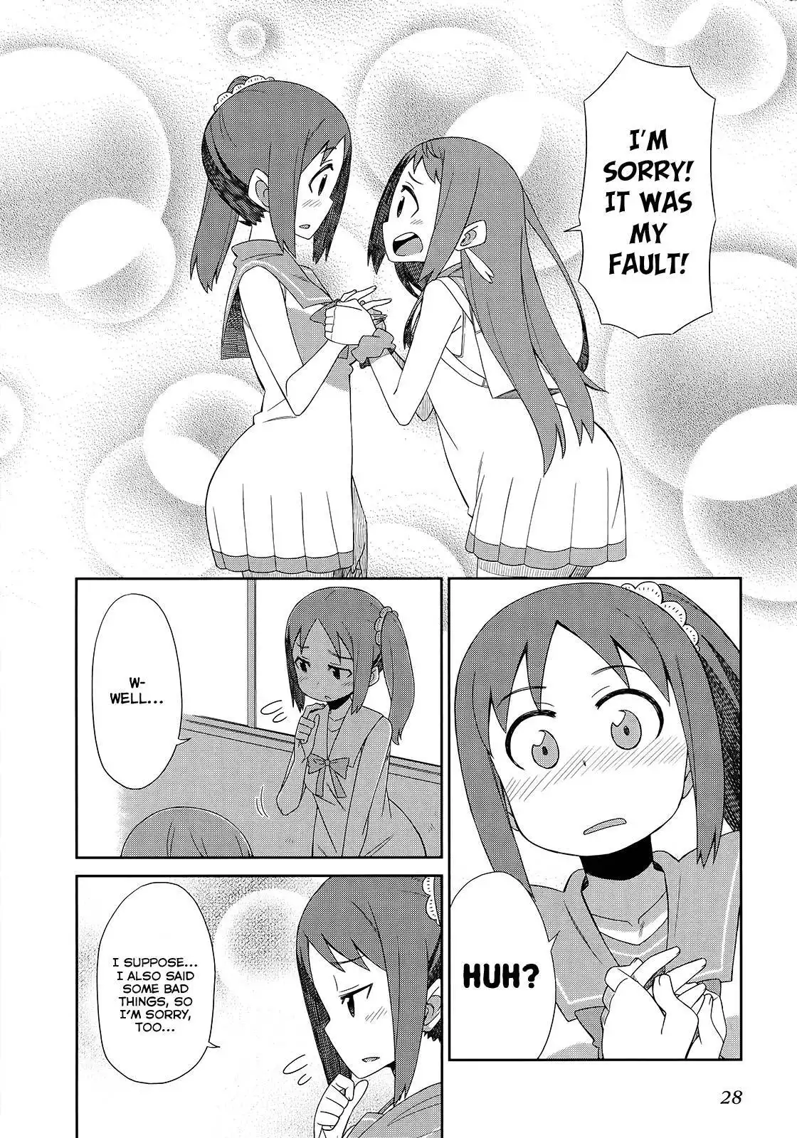 Nagi no Asukara Official Anthology Chapter 3