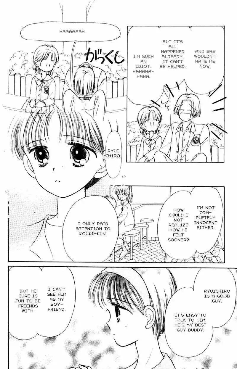 Naisho no Princess Chapter 4