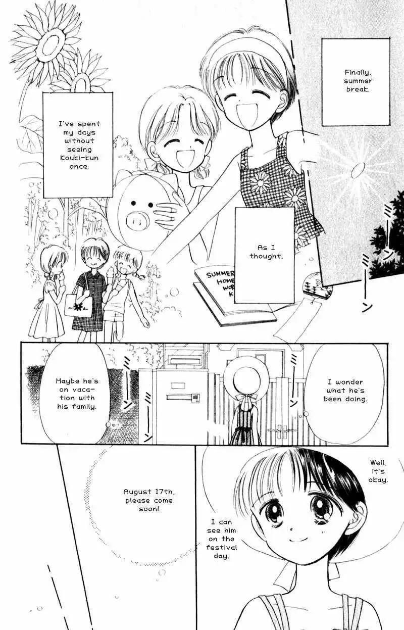 Naisho no Princess Chapter 5