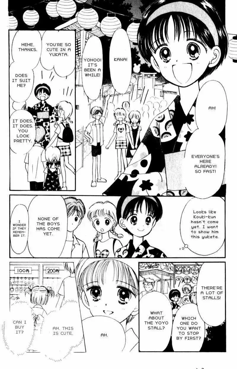 Naisho no Princess Chapter 5