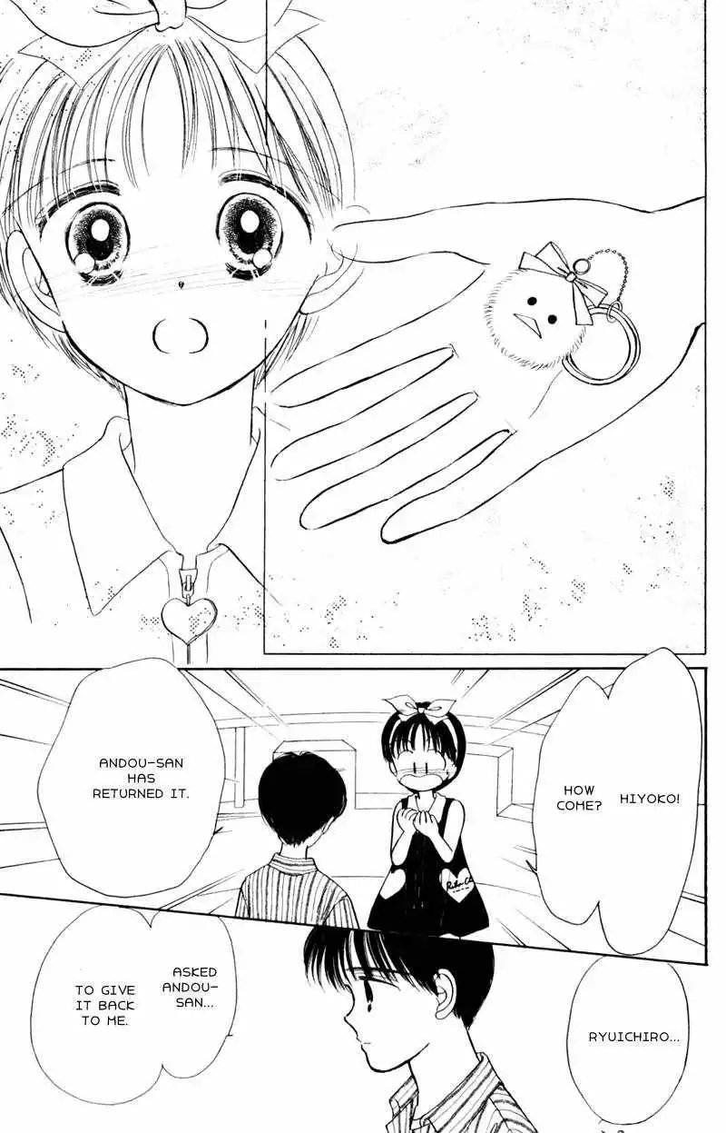 Naisho no Princess Chapter 6