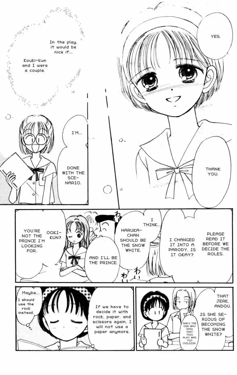 Naisho no Princess Chapter 8