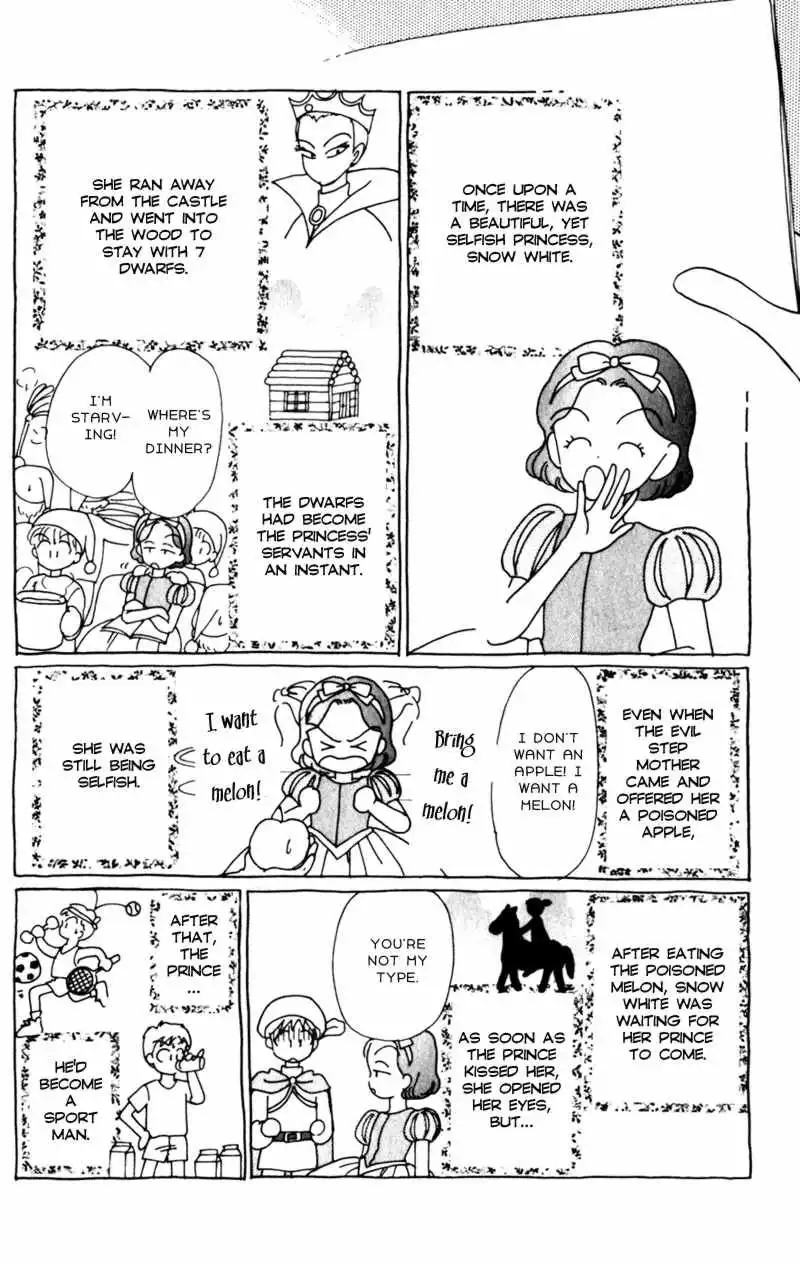 Naisho no Princess Chapter 8