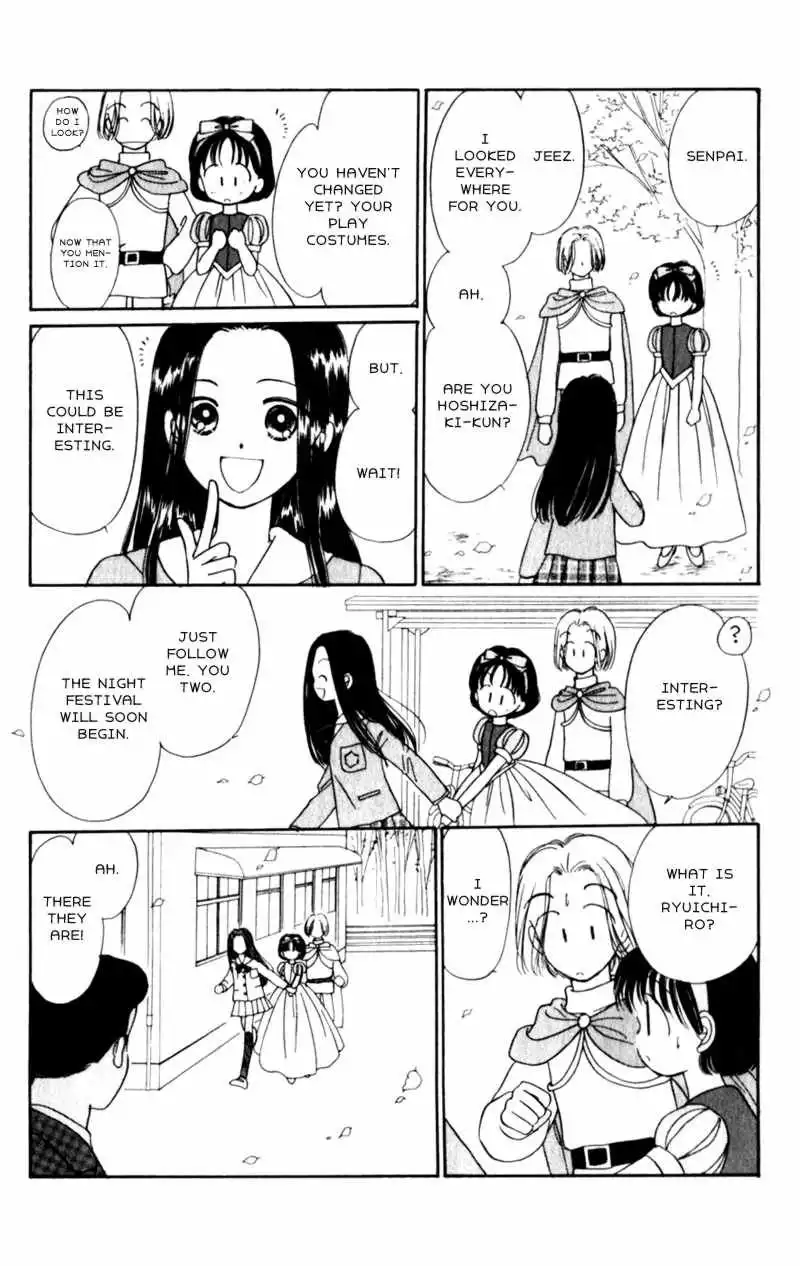 Naisho no Princess Chapter 9