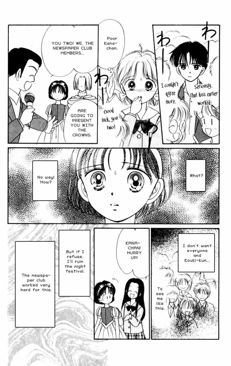 Naisho no Princess Chapter 9