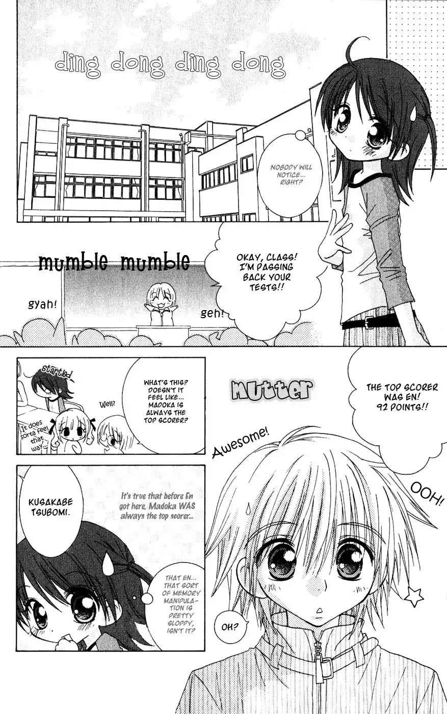 Naisho no Tsubomi Chapter 18