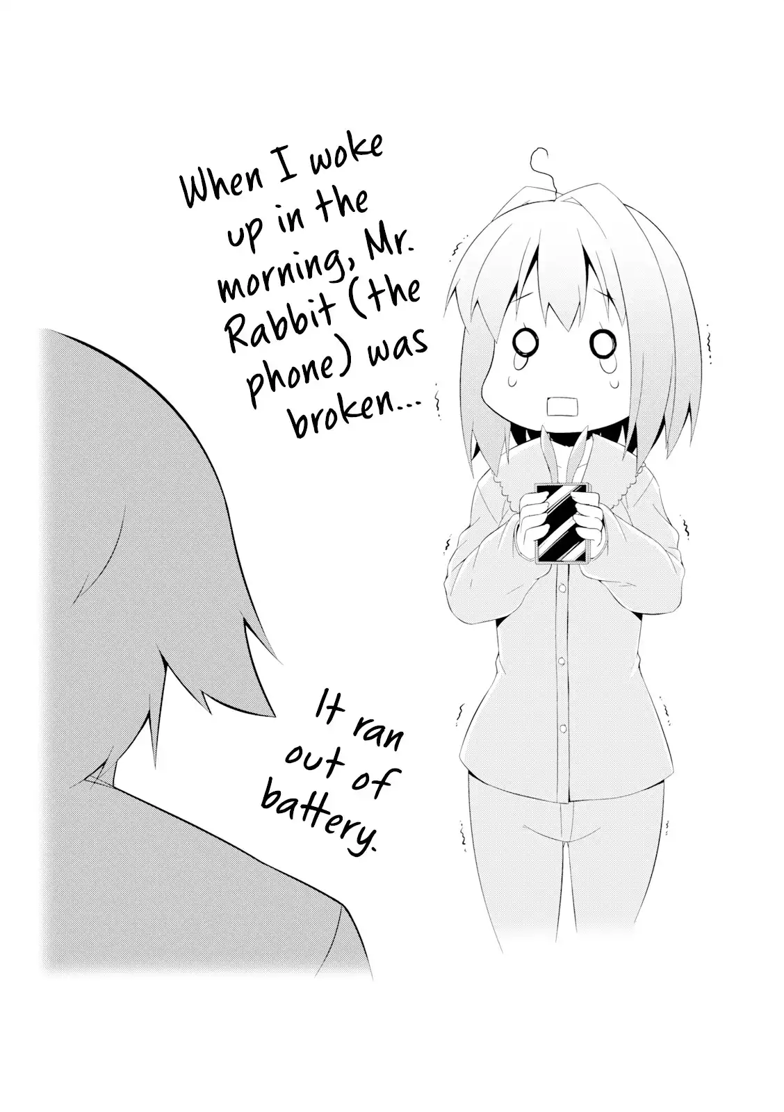 Nakahara-kun no Kahogo na Imouto Chapter 10