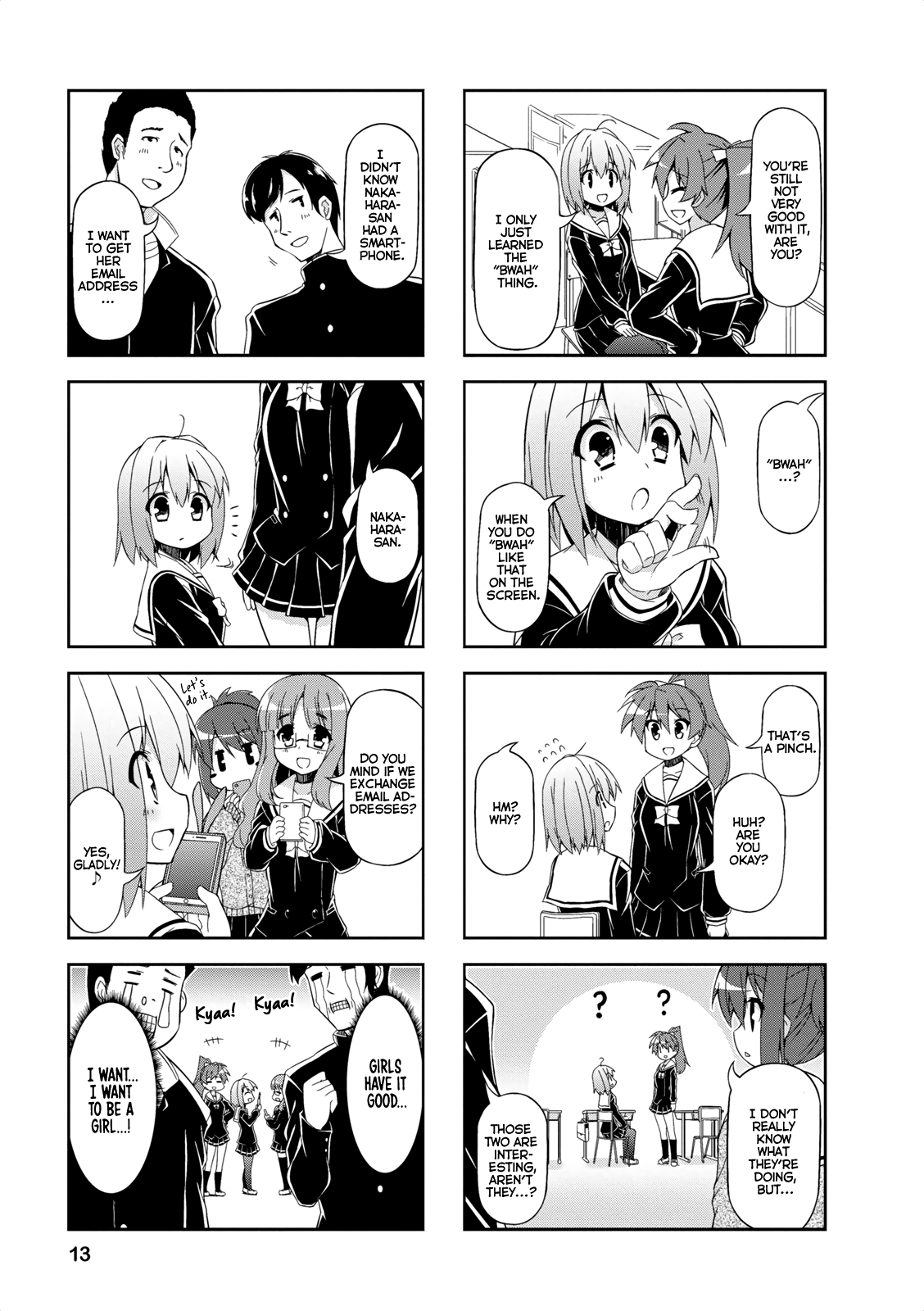 Nakahara-kun no Kahogo na Imouto Chapter 14