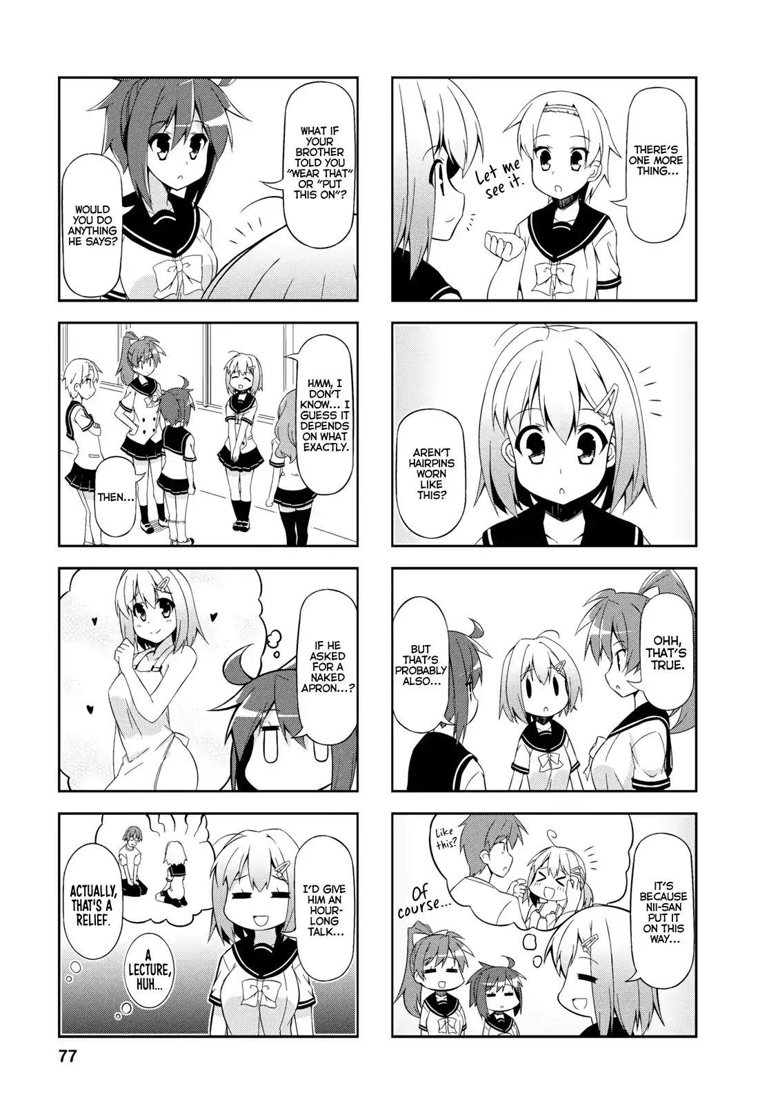 Nakahara-kun no Kahogo na Imouto Chapter 21