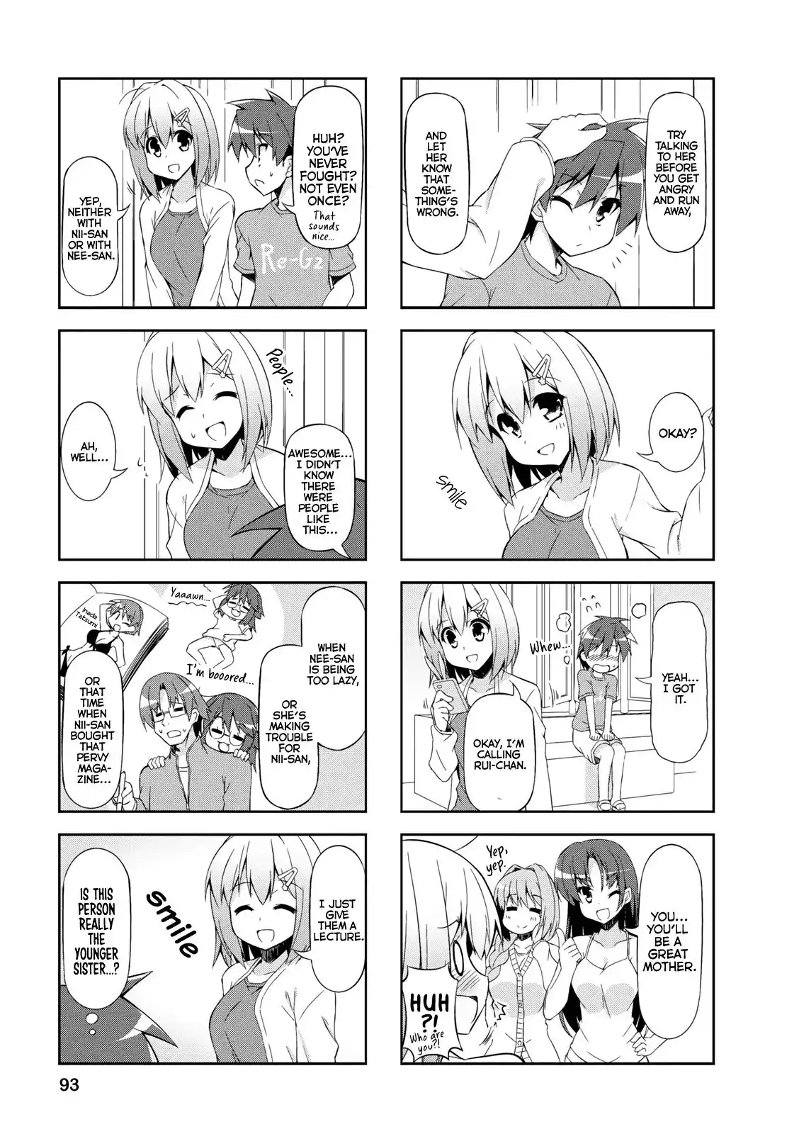 Nakahara-kun no Kahogo na Imouto Chapter 23