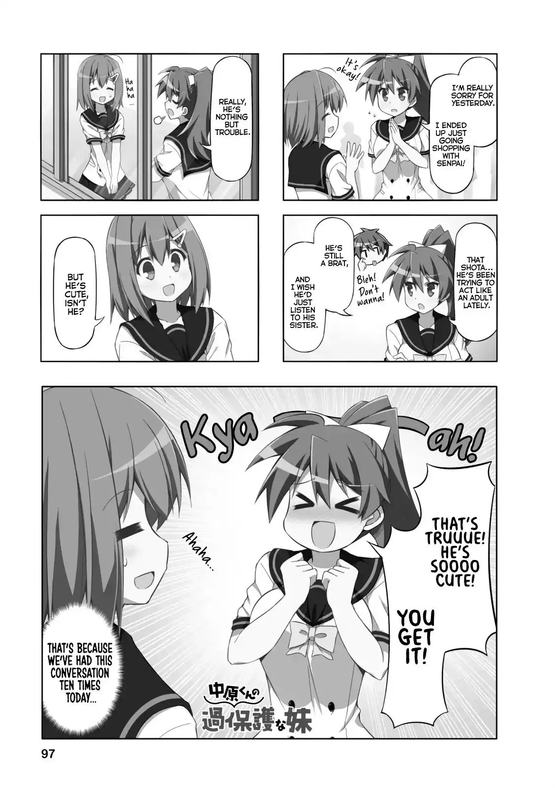 Nakahara-kun no Kahogo na Imouto Chapter 24