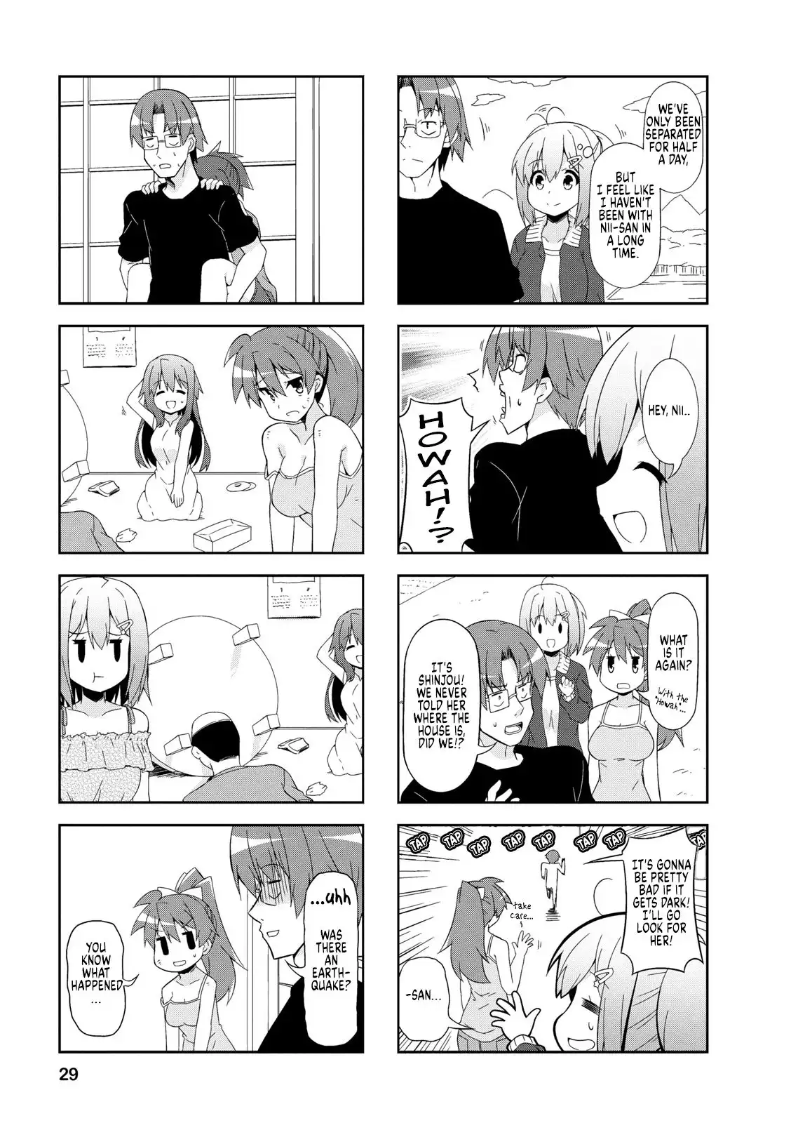 Nakahara-kun no Kahogo na Imouto Chapter 41