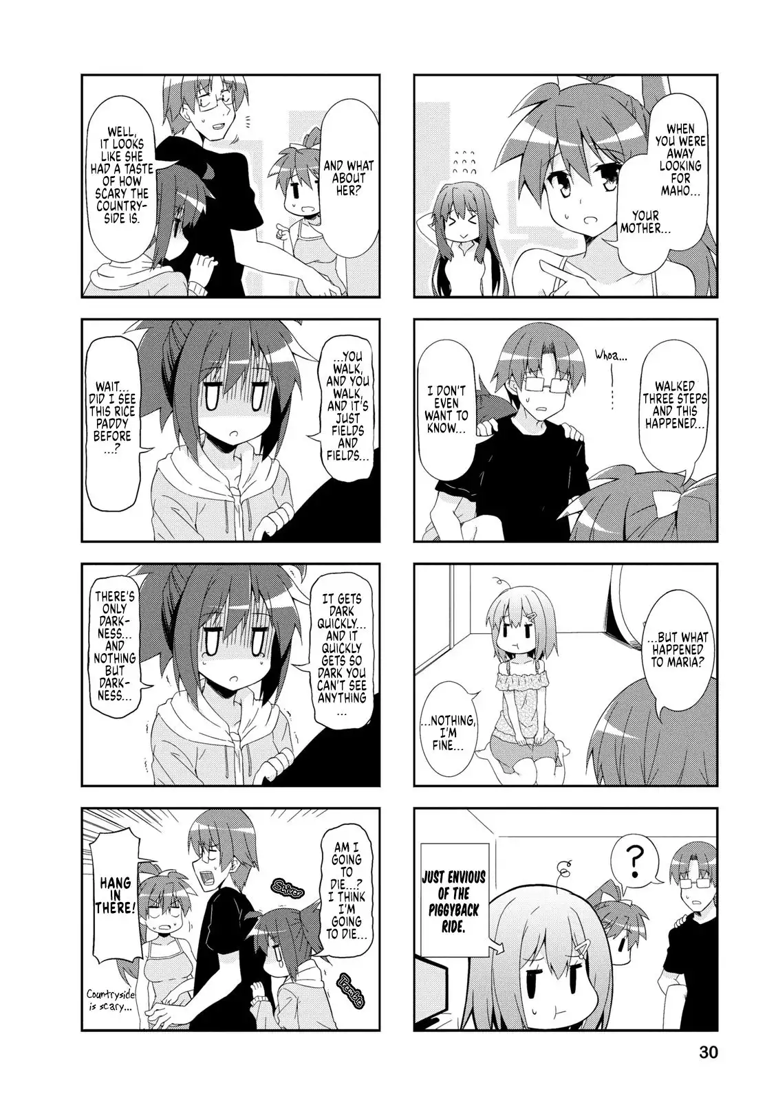 Nakahara-kun no Kahogo na Imouto Chapter 41