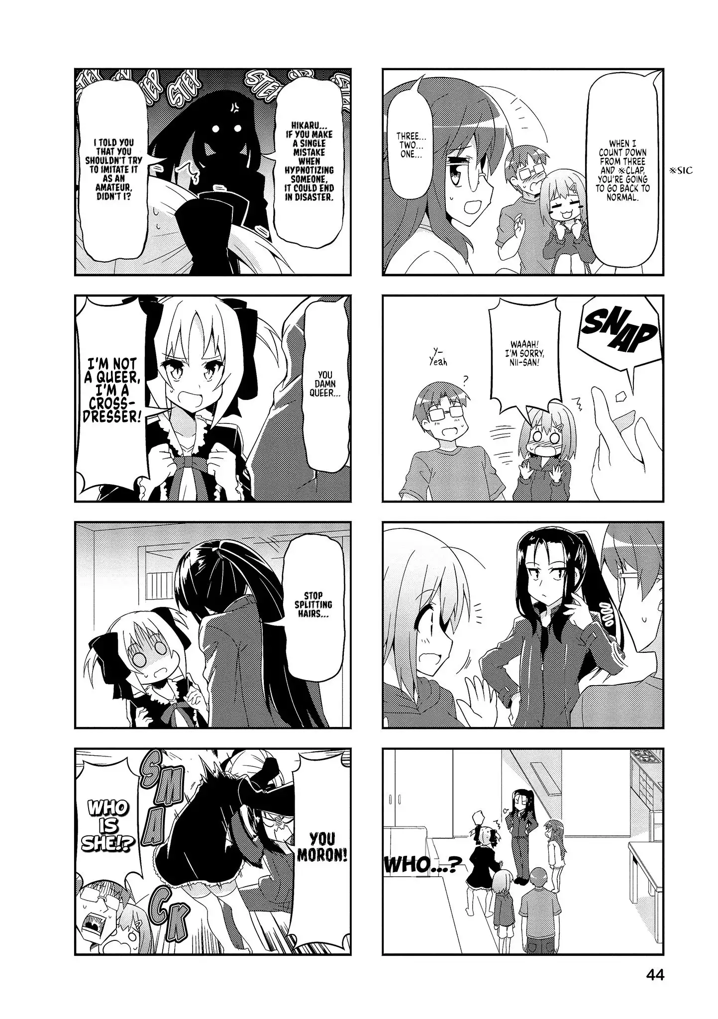 Nakahara-kun no Kahogo na Imouto Chapter 55