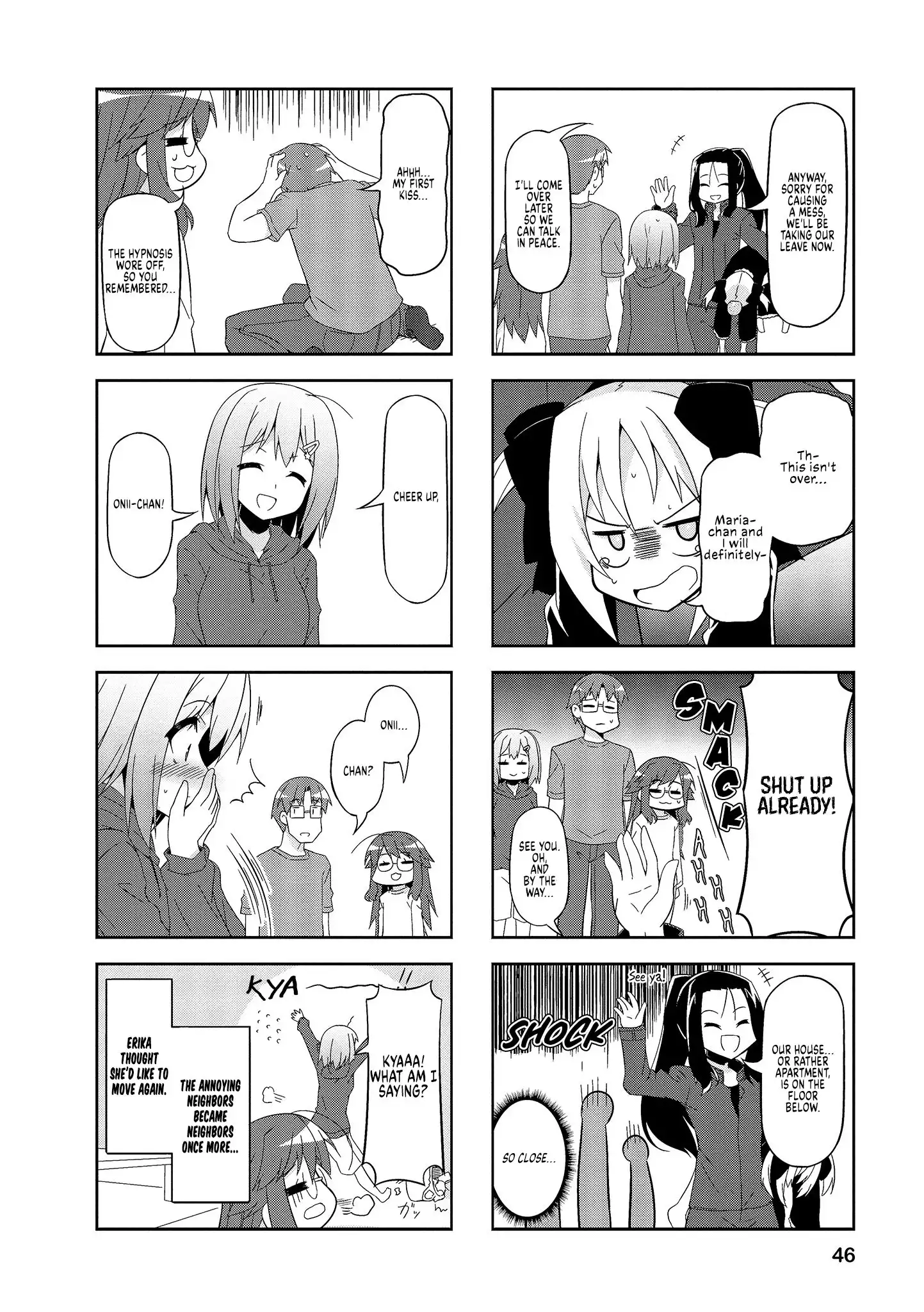 Nakahara-kun no Kahogo na Imouto Chapter 55