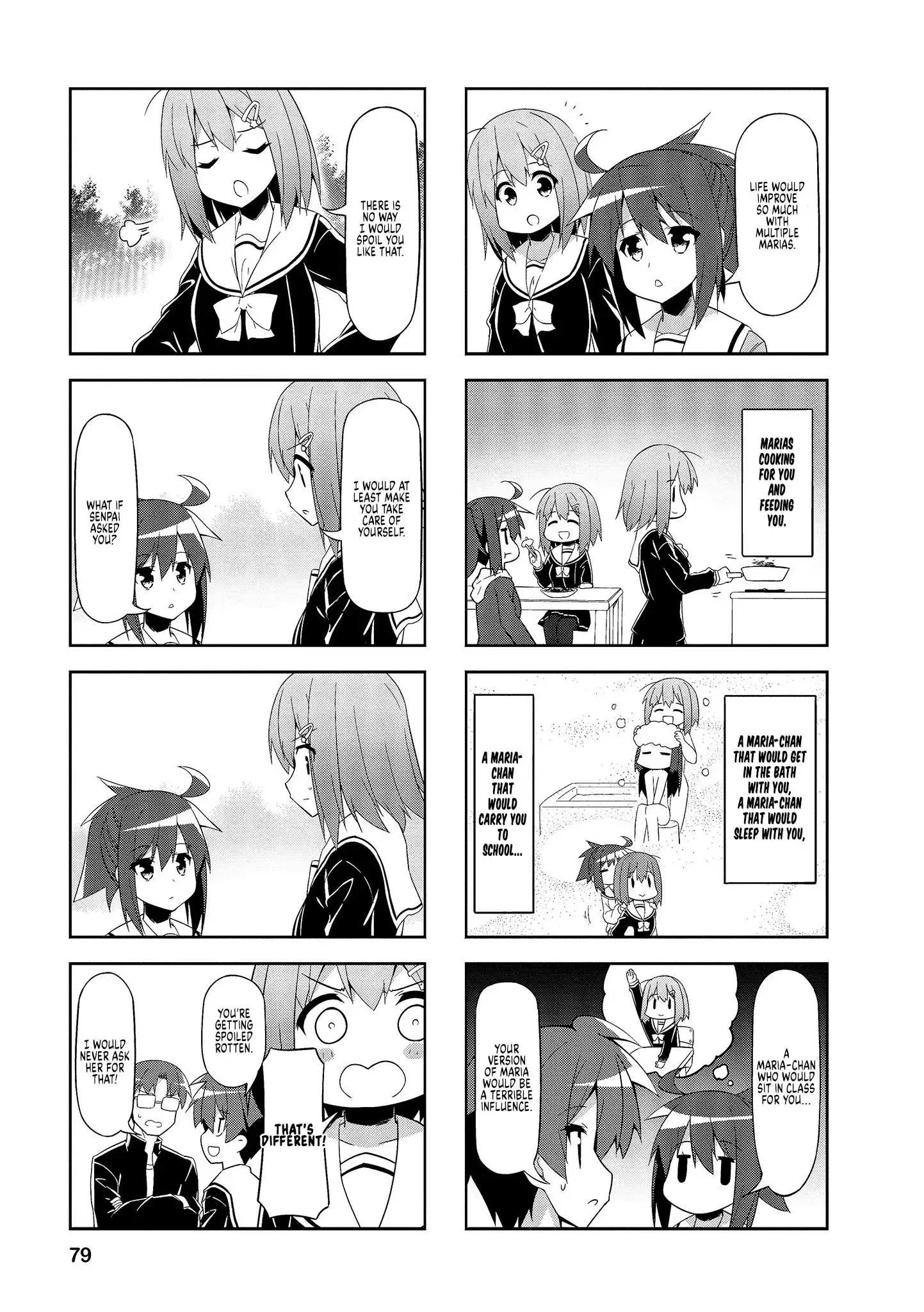 Nakahara-kun no Kahogo na Imouto Chapter 60