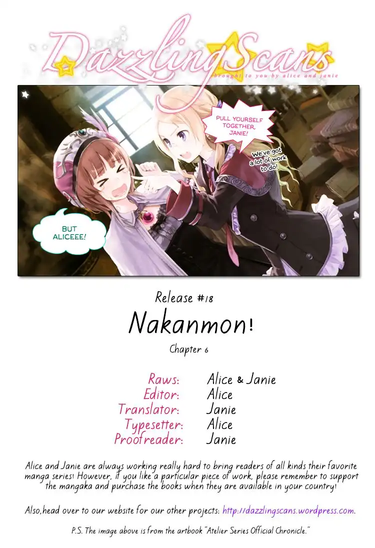 Nakanmon! Chapter 6