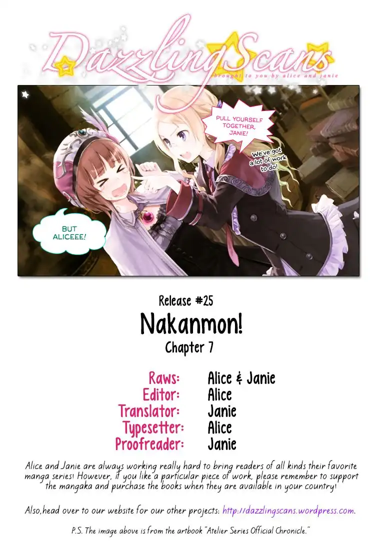 Nakanmon! Chapter 7