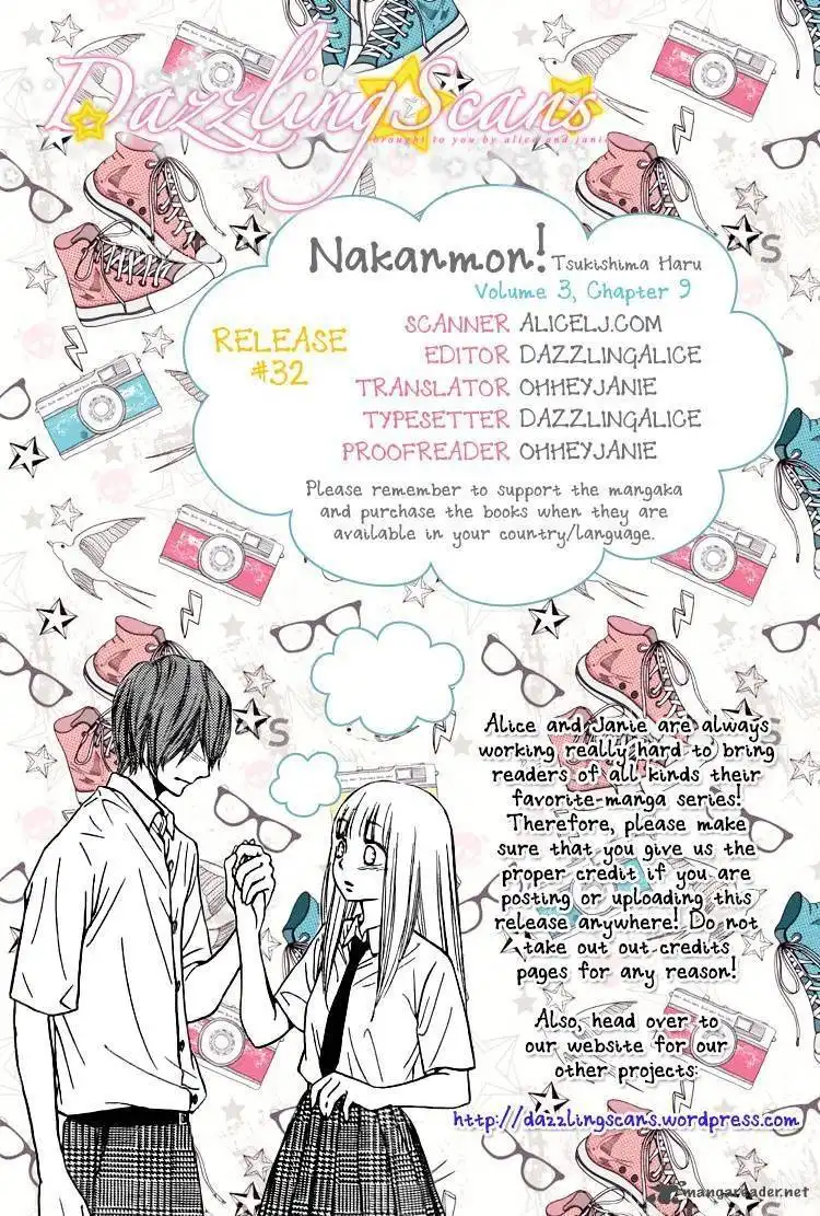 Nakanmon Chapter 9