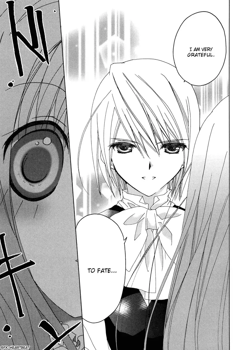 Naki Shoujo no Tame no Pavane Chapter 2