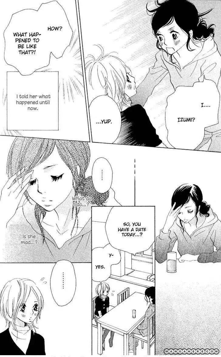 Nakigao ni Kiss Chapter 2