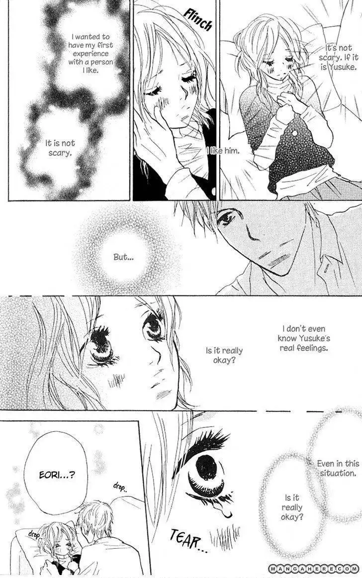 Nakigao ni Kiss Chapter 2