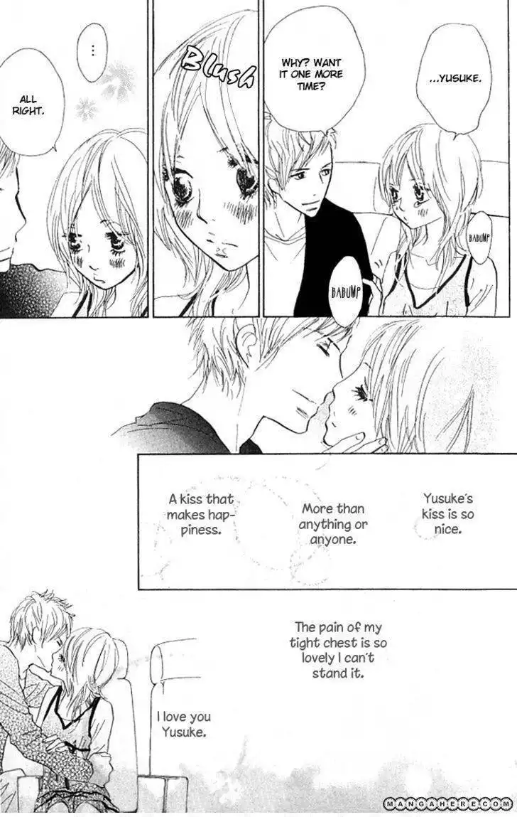 Nakigao ni Kiss Chapter 2