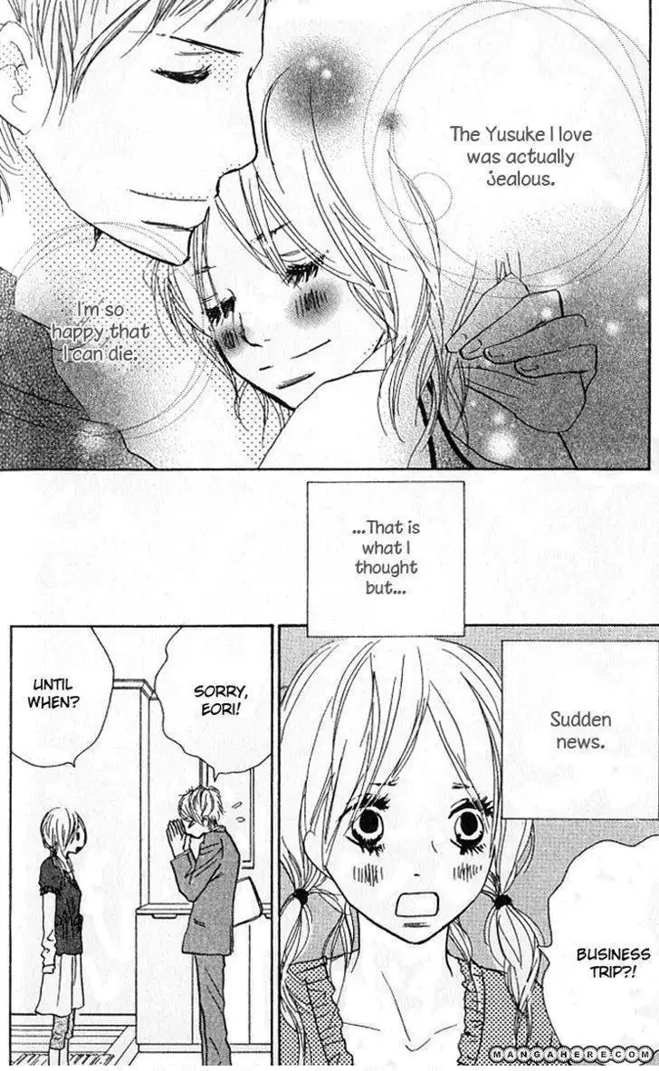 Nakigao ni Kiss Chapter 2